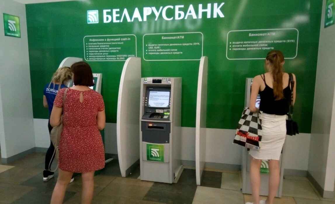 Иллюстрированное фото/соцсети