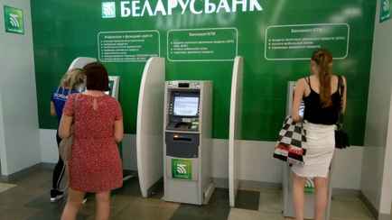 «Беларусбанк» объявил об ограничениях по наличным в банкоматах и инфокиосках. Что изменится?