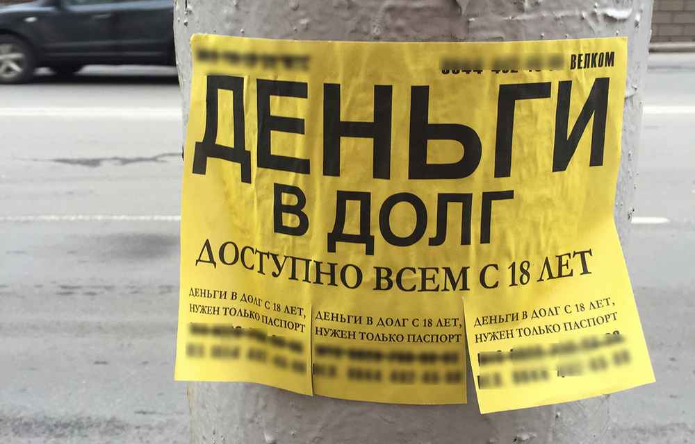 Фото: Onliner.by