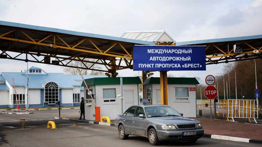 Фото: Брест СИТИ