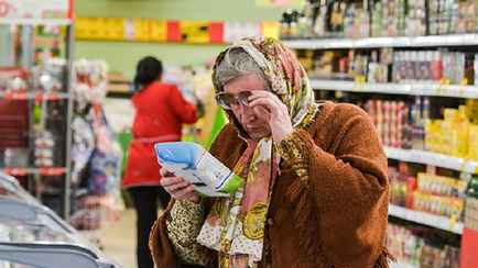 В ЕАБР рассказали, почему рост цен в Беларуси может ускориться до конца года