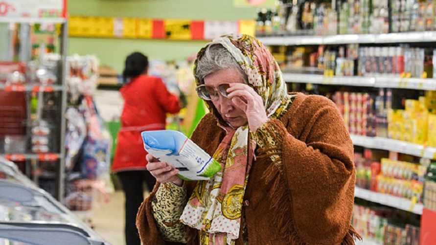 Фото иллюстрационное