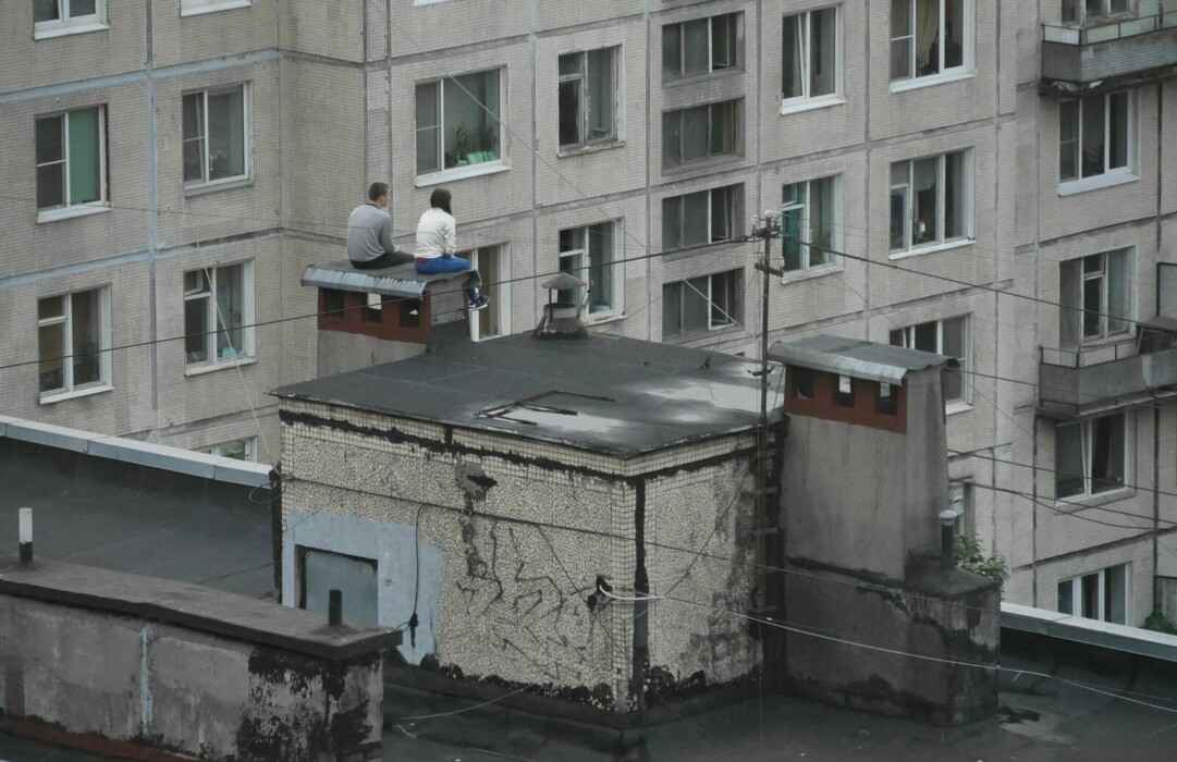 Фото иллюстрационное