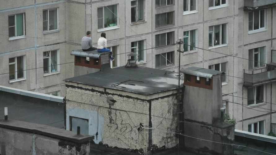 Фото иллюстрационное