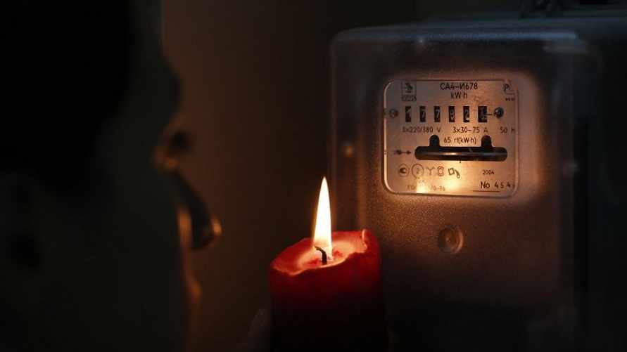 Фото иллюстрационное