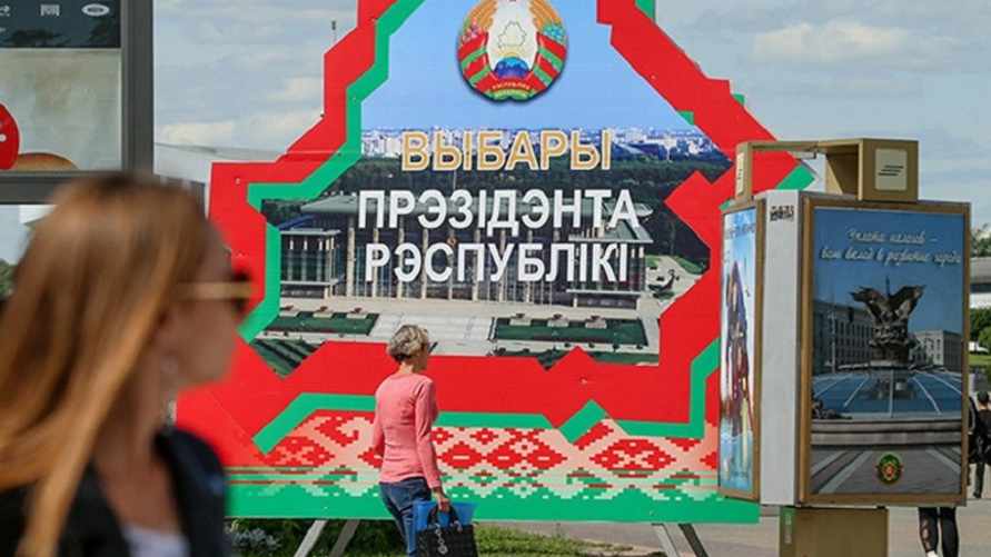 Фото иллюстрационное / ОНТ