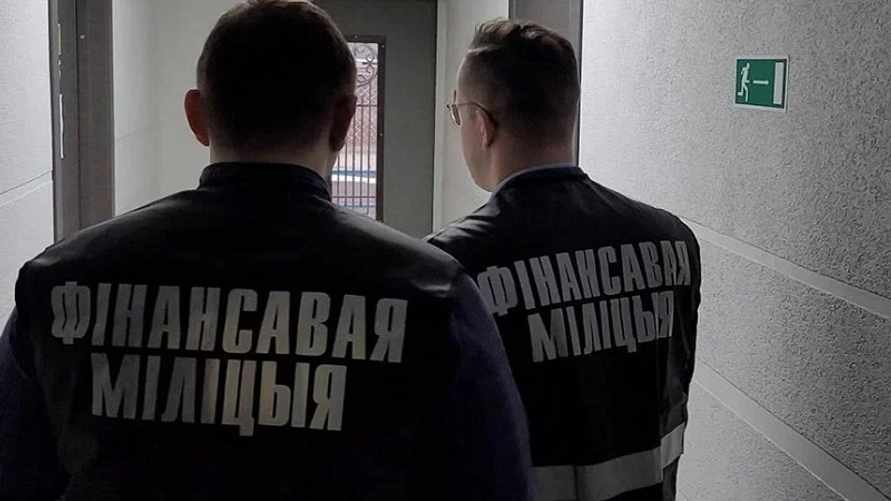 Фото иллюстрационное