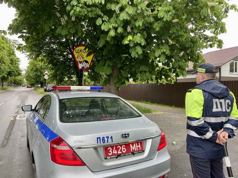 Фото иллюстрационное