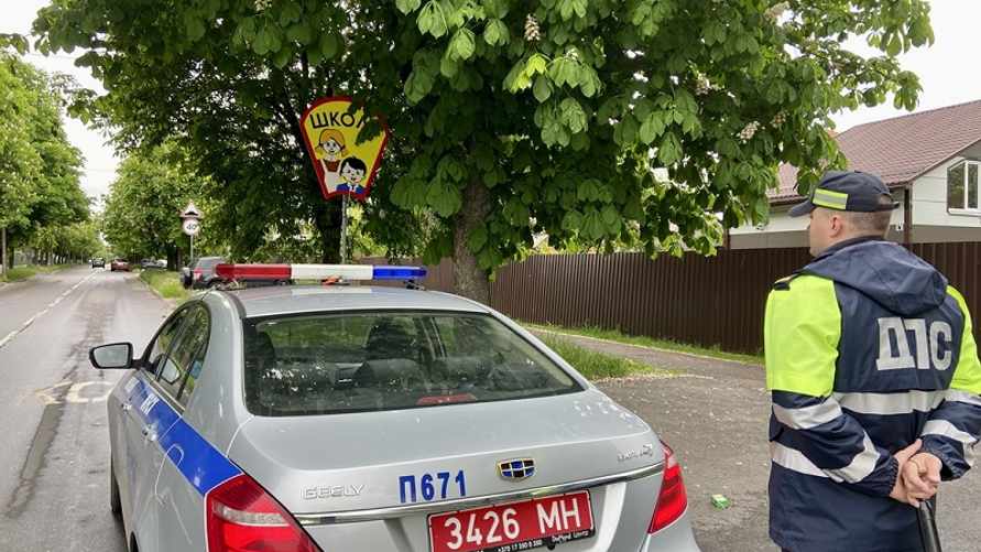 Фото иллюстрационное