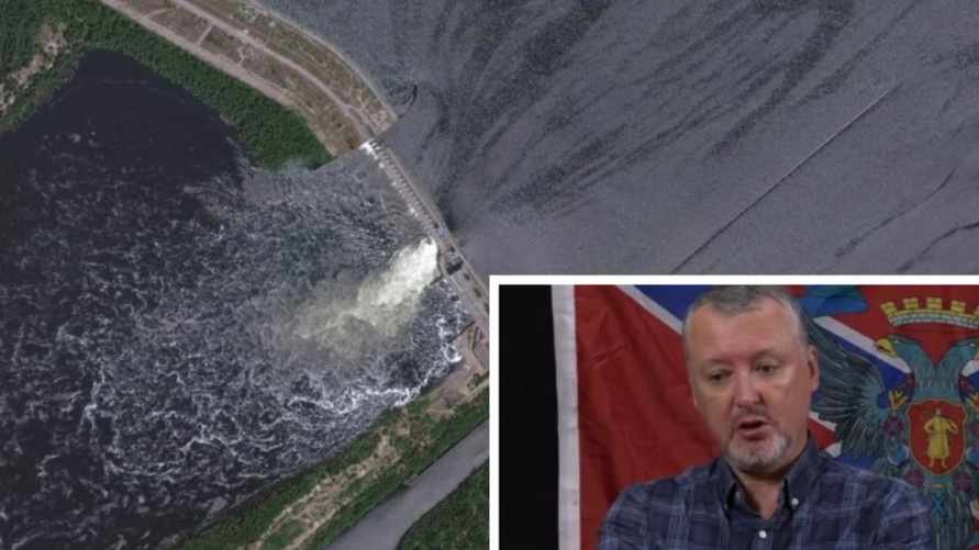 "Смоют наши войска" — Гиркин рассказал, как подрыв Каховской ГЭС поможет украинцам наступать