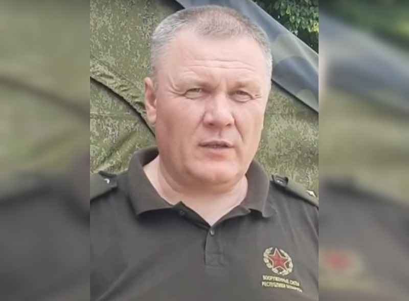 Фото: скриншот видео