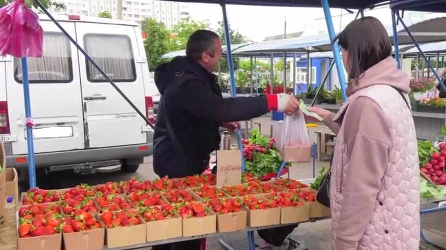 Фото иллюстрационное