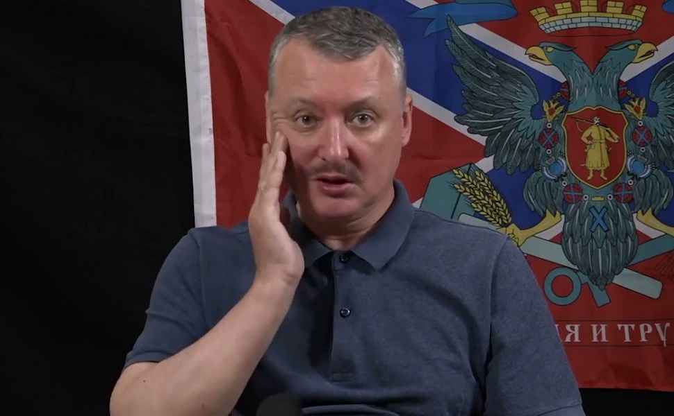 Гиркин назвал сроки начала новой мобилизации в России