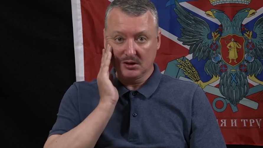 Гиркин назвал сроки начала новой мобилизации в России