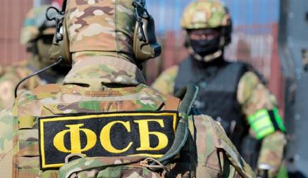 В ФСБ закрыли дело о мятеже Пригожина. Как объяснили?