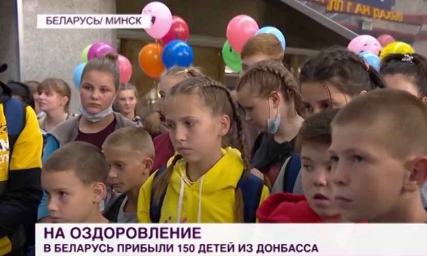 Фото: скриншот репортажа телеканала МИР24