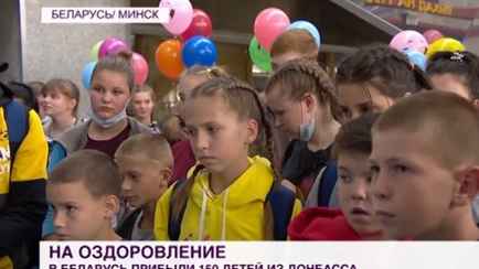 «Надо быть безумными» — Лукашенко отверг обвинения в «воровстве детей Донбасса»