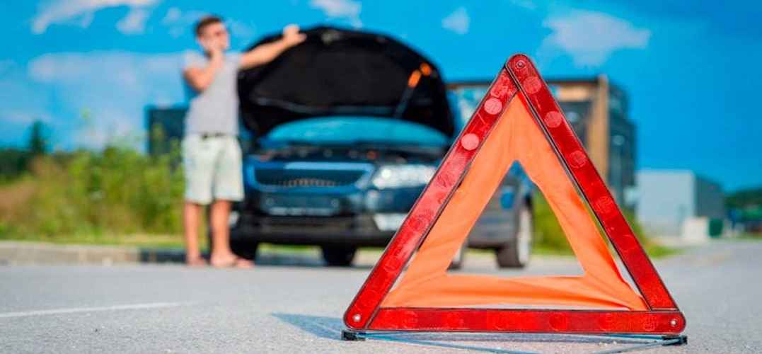 Фото иллюстрационное