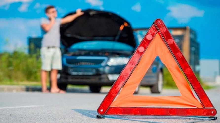 Фото иллюстрационное