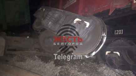 Под Белгородом поезд сошел с рельсов
