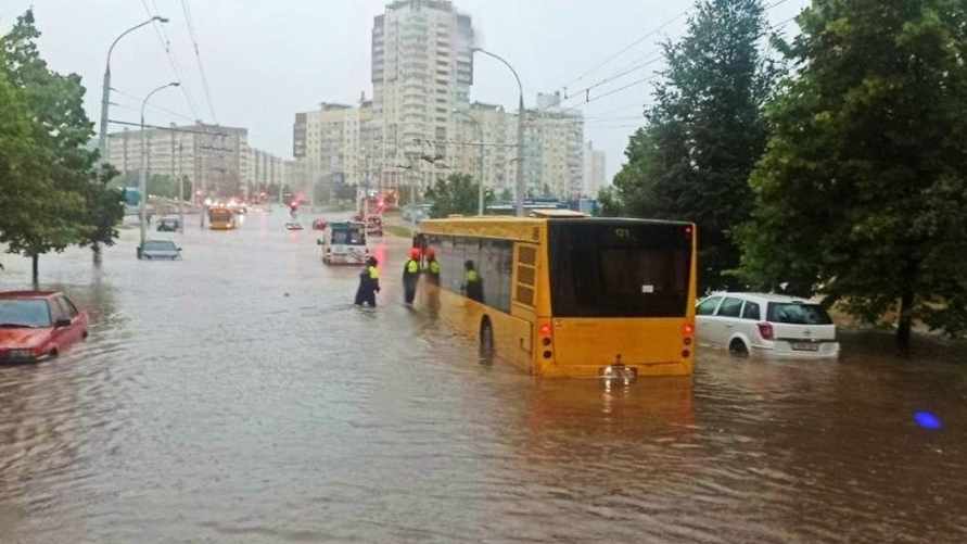 Фото иллюстрационное