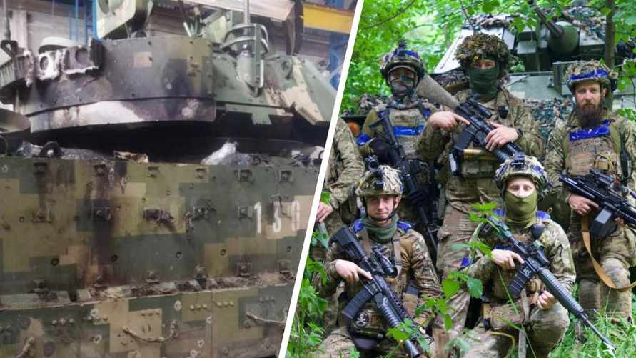 В Украине показали, что стало с БМП «Брэдли» после прямого попадания российского «Града»