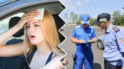 В Польше стали штрафовать водителей «за работающий кондиционер». Какое наказание грозит за него в Беларуси?