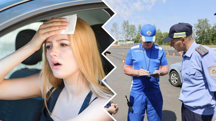 В Польше стали штрафовать водителей "за работающий кондиционер". Какое наказание грозит за него в Беларуси?