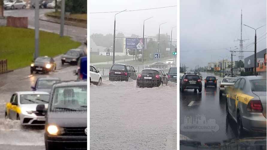 Сильный ливень обрушился на Гродно: улицы «поплыли». Когда ждать дождя в других городах?