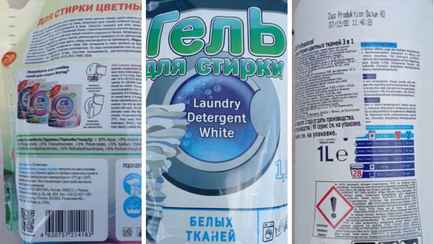 Сломают стиралку? Госстандарт запретил в Беларуси три геля для стирки. Какие?
