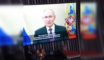 «Объявлю мобилизацию» — Россиянам включили «обращение Путина». В Кремле рассказали, что это было