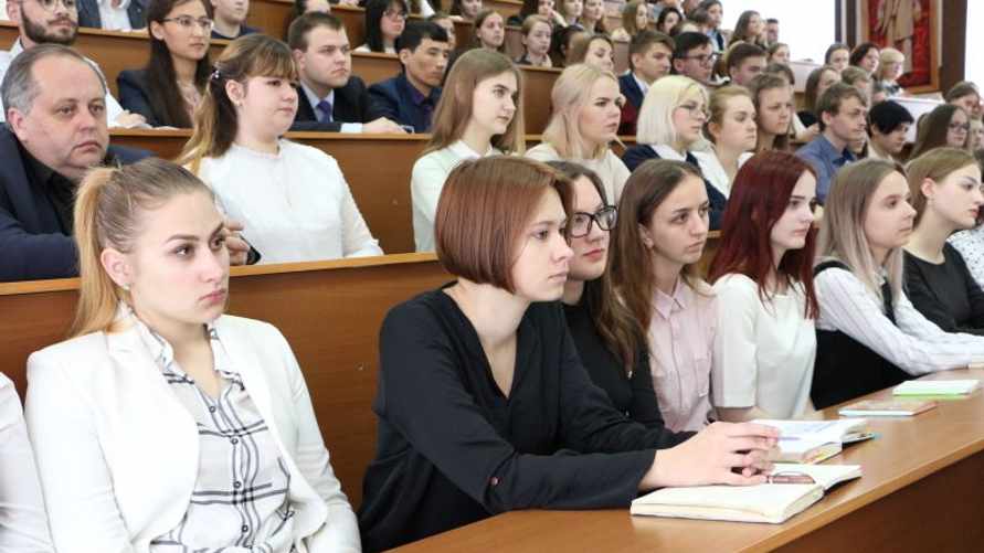 Фото: БрГУ