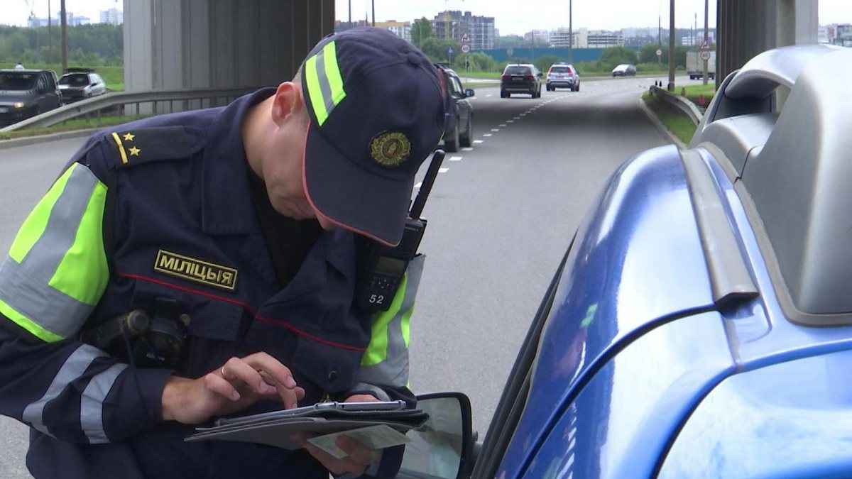 ГАИ Минска объявила очередную спецоперацию. Кого проверят на этот раз?