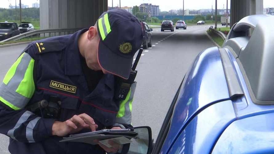 ГАИ Минска объявила очередную спецоперацию. Кого проверят на этот раз?