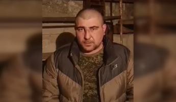 Российская ЧВК «Вагнер» взяла в плен российского подполковника