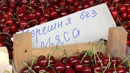 Как узнать, червивая ли черешня прямо на рынке? 2 важных признака