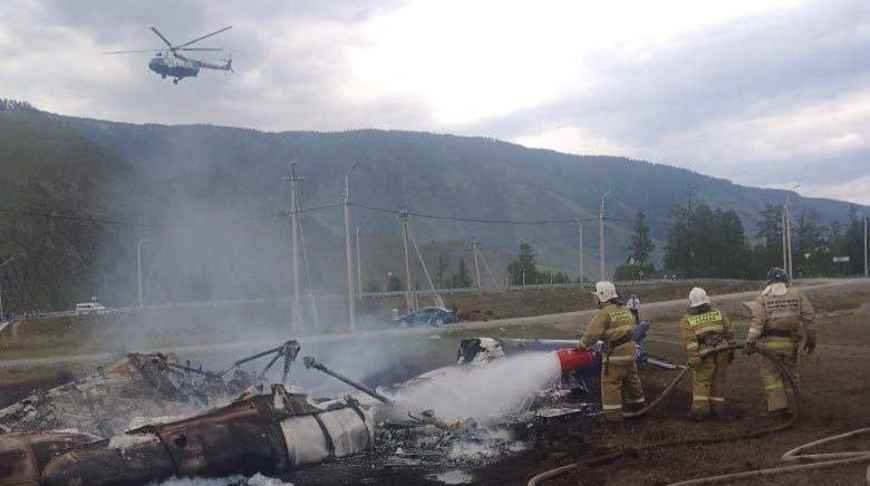 Фото МЧС РФ