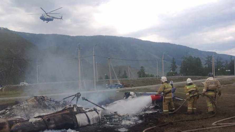 Фото МЧС РФ