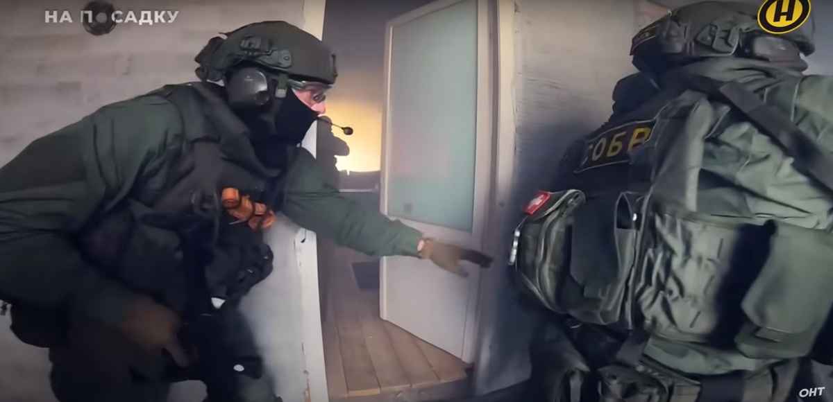 Скриншот с видео