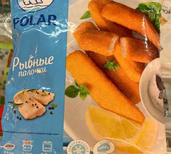 Фото с сайта danger.gskp.by