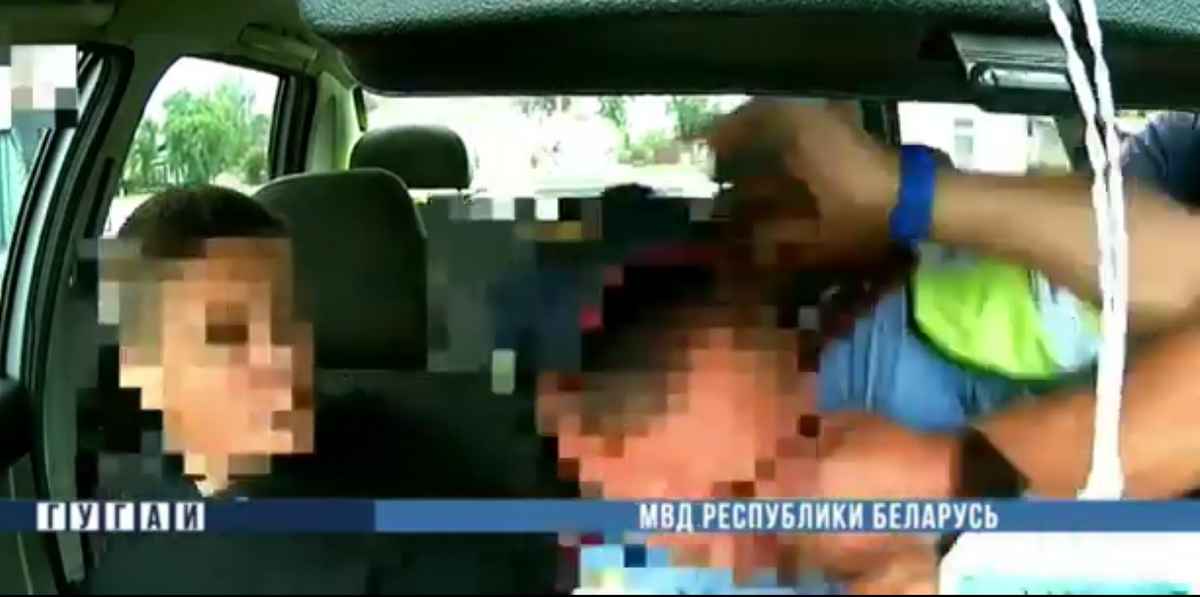 Скриншот с видео