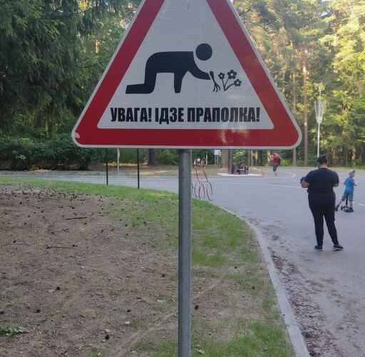 Фото: Facebook / группа «Путешествуйте по Беларуси»