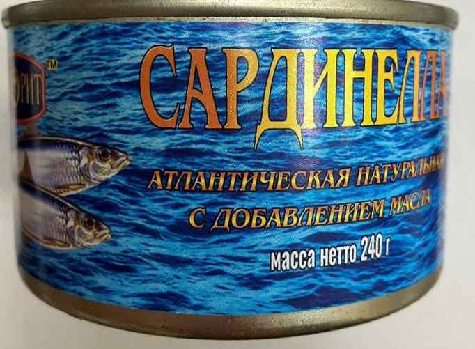 Фото с сайта danger.gskp.by