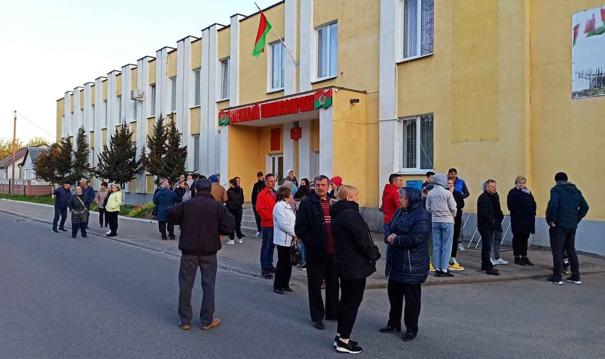 Фото иллюстрированное, Телеграф