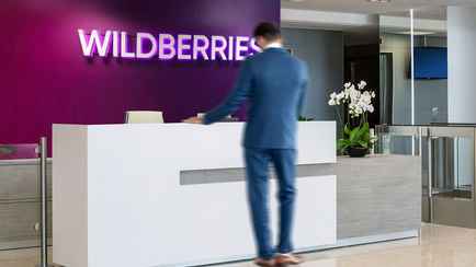 Wildberries начал сразу брать деньги за товар, но не у всех. Почему?