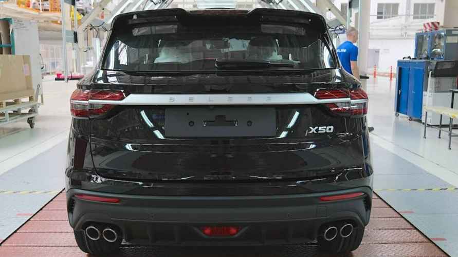 Фото с сайта ixbt.com