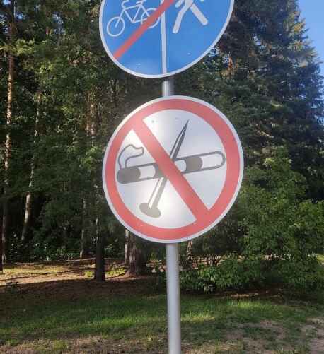 Фото: Facebook / группа «Путешествуйте по Беларуси»