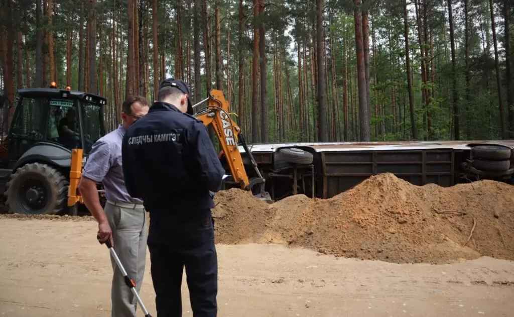 Фото: "Минская правда"