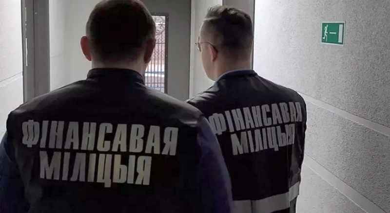 Фото иллюстрационное