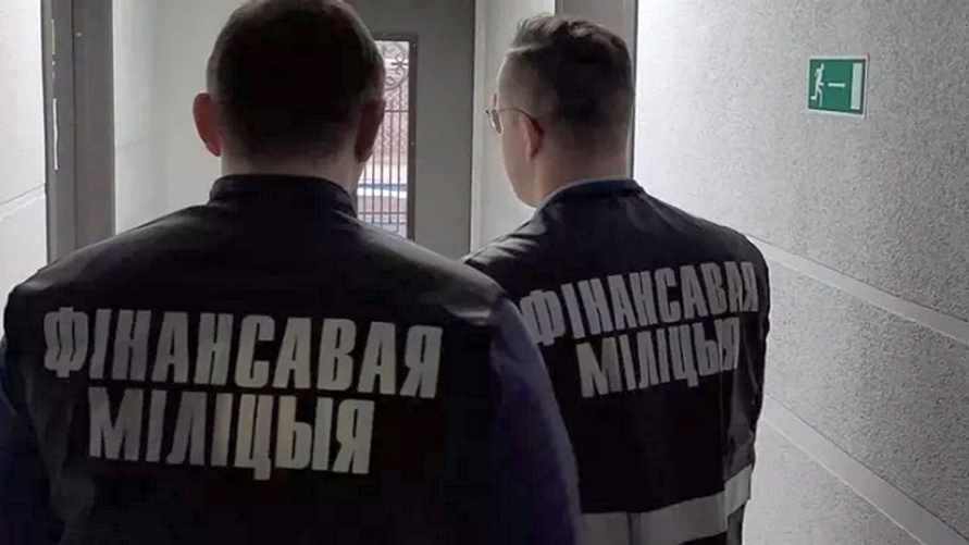 Фото иллюстрационное